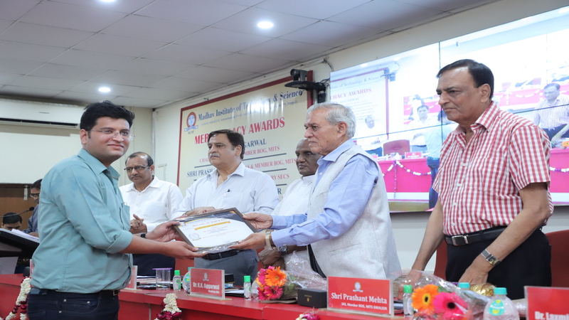 Gallery - MITS Gwalior