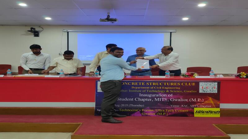 Gallery - MITS Gwalior